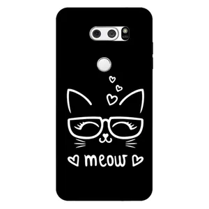 Megafone 7700 Cover For LG V30