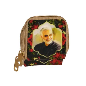 جانماز مدل حاج قاسم کد 8 بسته 2 عددی