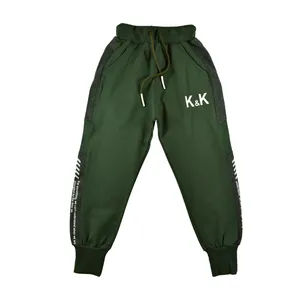 شلوار پسرانه کد 0024 -3