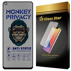 Glass Star AMPG Privacy Screen Protector Suitable For Samsung Galaxy A21s