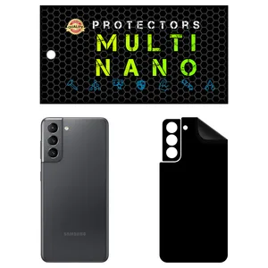 MULTI NANO X-F1M Back Skin For Samsung Galaxy S21 5G