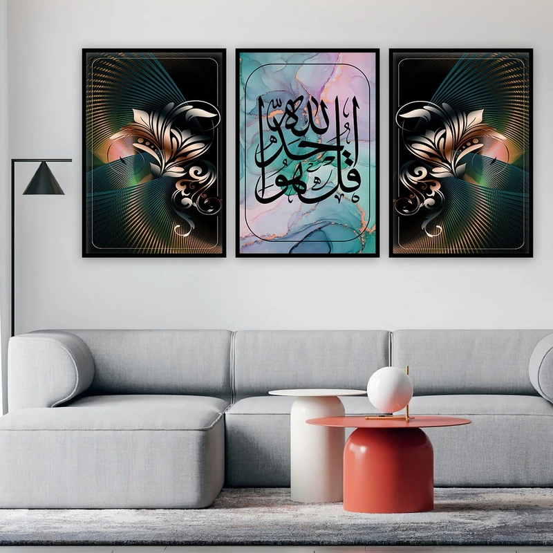 تابلو بکلیت طرح مذهبی مدل شاین اکلیلی B-760 مجموعه 3 عددی