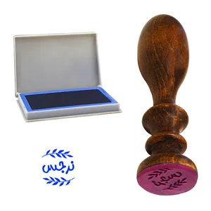 مهر رامان مدل برگ طرح نرجس به همراه استامپ