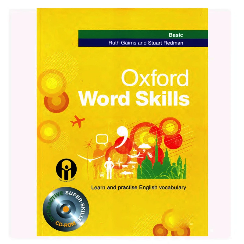 کتاب Oxford word skills Basic اثر Ruth Gairns And Stuart Redman انتشارات الوندپویان