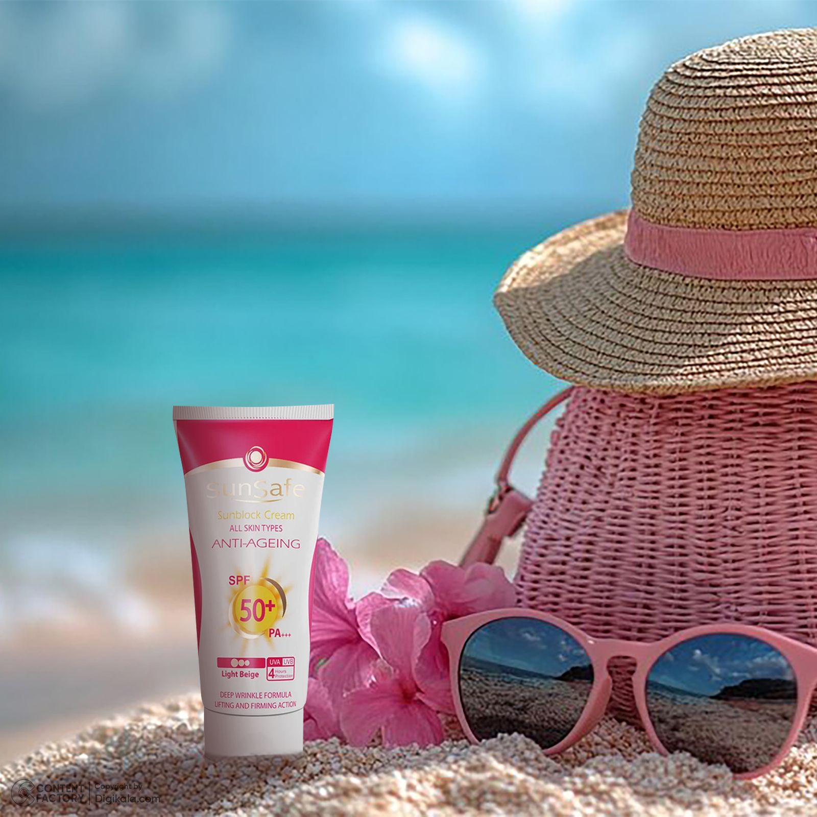 کرم ضدآفتاب و ضدچروک رنگی سان‌سیف مدل SPF50 مناسب انواع پوست، حجم 50 میلی‌لیتر -  - 7