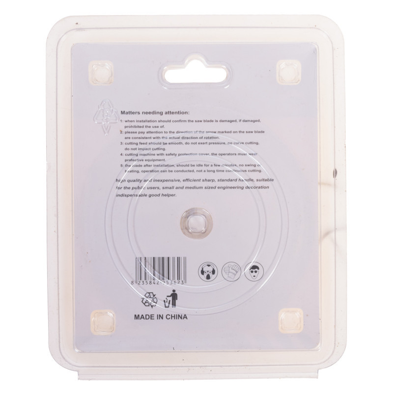 صفحه مینی فرز گرانیت بر نیکون مدل NE-115