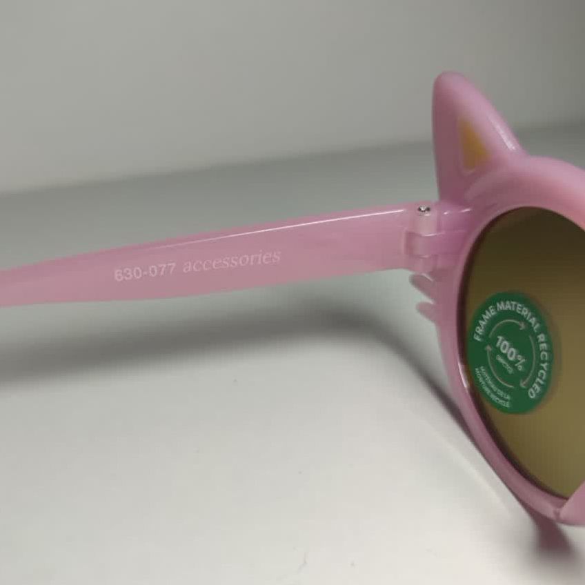 عینک آفتابی دخترانه اکسسورایز مدل 3930 -  - 5
