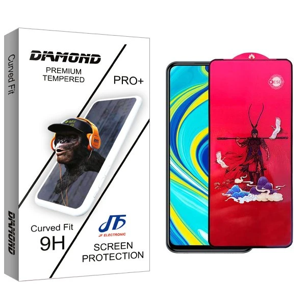 محافظ صفحه نمایش جی اف مدل Diamond King مناسب برای گوشی موبایل شیائومی Redmi Note 9s/Note 9 Pro