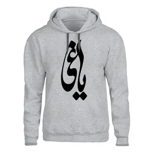 هودی مردانه مدل یاغی  کد P15 رنگ طوسی