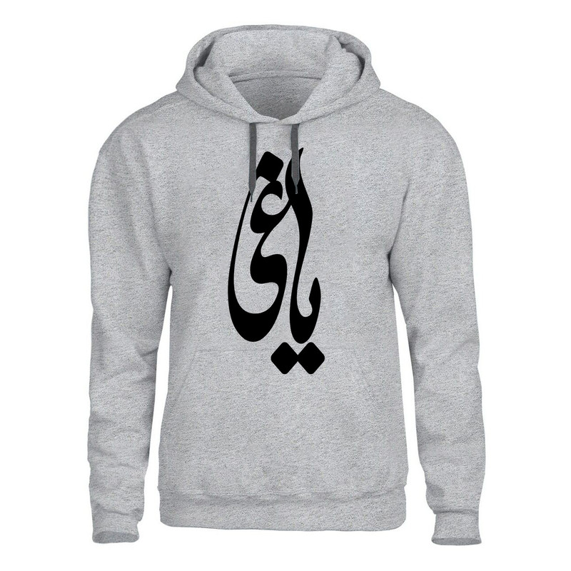 هودی مردانه مدل یاغی کد P15 رنگ طوسی