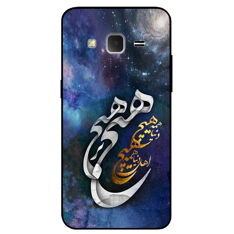 کاور مگافون کد 7702 مناسب برای گوشی موبایل سامسونگ galaxy J2 2016 / J210 / J2 Pro