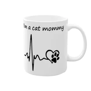 ماگ طرح مادر