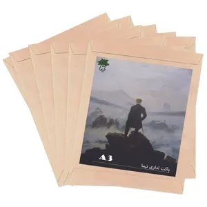 پاکت مقوایی تیما مدل pulp-A3 بسته 10 عددی