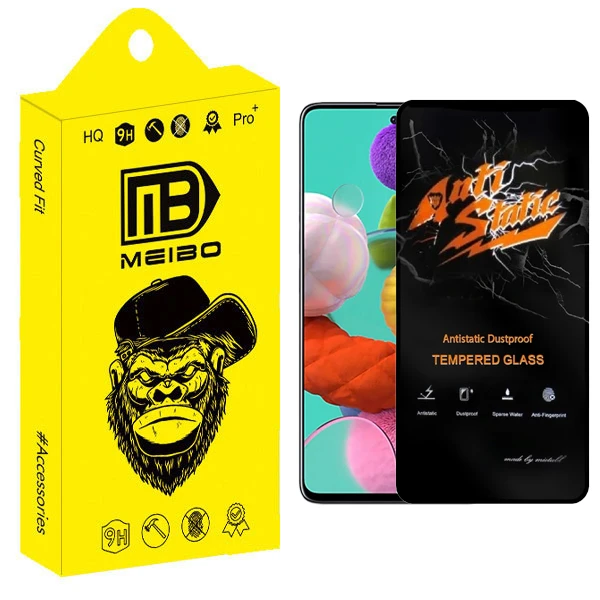 محافظ صفحه نمایش میبو مدل Carbon Antistatic مناسب برای گوشی موبایل سامسونگ Galaxy A52 / A52s / A53 5G / M31s / S20 FE