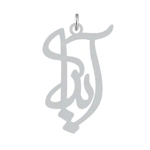 آویز گردنبند نقره کرابو طرح آیدا مدل Kn2-1204