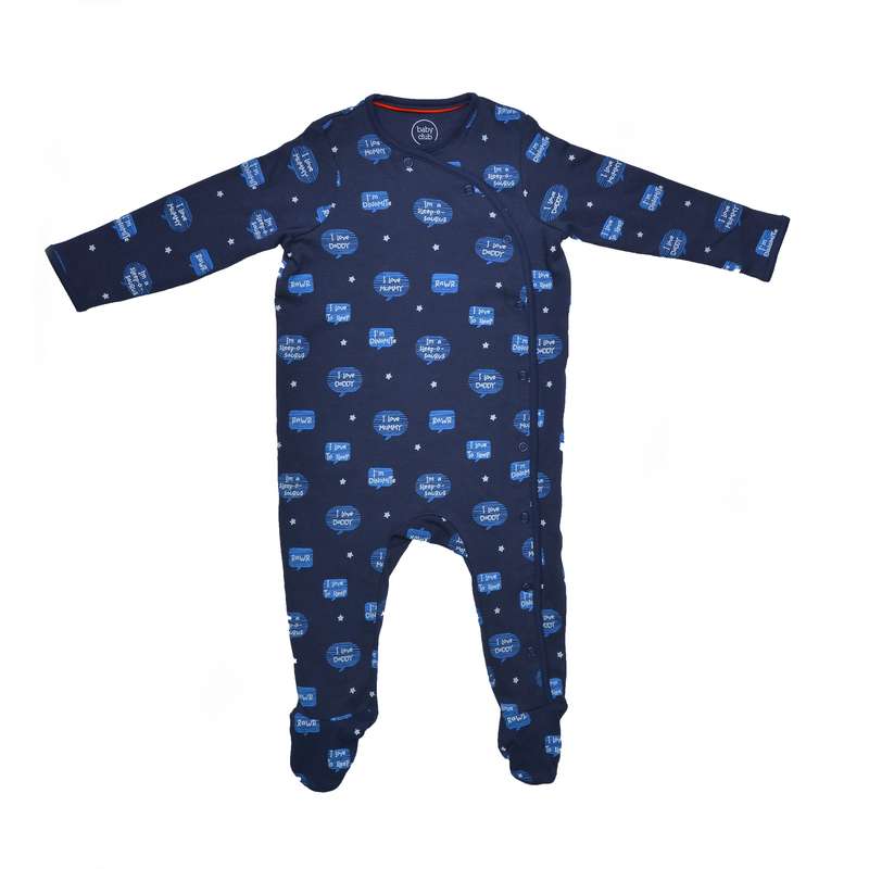 سرهمی پسرانه بیبی کلاب مدل S31