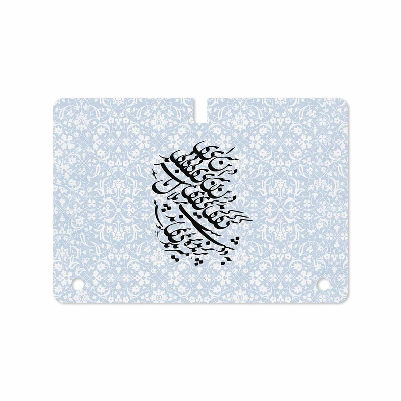 برچسب پوششی ماهوت مدل Nastaliq-4 مناسب برای تبلت سامسونگ Galaxy Tab S 10.5 2014 T800