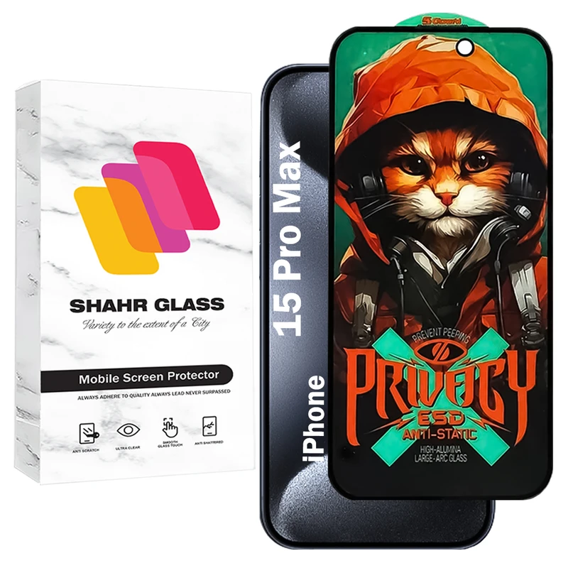 محافظ صفحه نمایش شهر گلس مدل CATPRV مناسب برای گوشی موبایل اپل iPhone 15 Pro Max