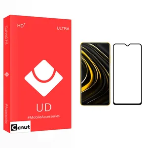 Coconut UD Glass Screen Protector For Xiaomi Poco M3