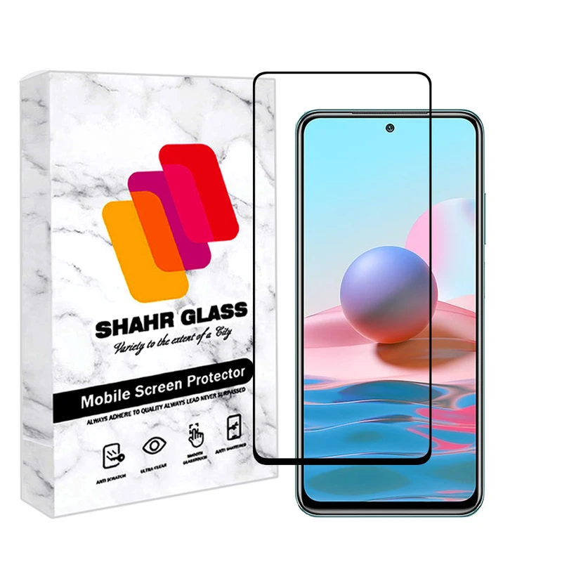 محافظ صفحه نمایش شهر گلس مدل FULPLUSSH مناسب برای گوشی موبایل شیائومی Redmi Note 10