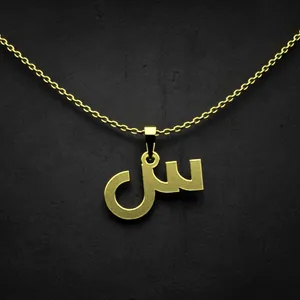 گردنبند طلا 18 عیار زنانه مدوپد مدل حرف س کد I2-1-1571