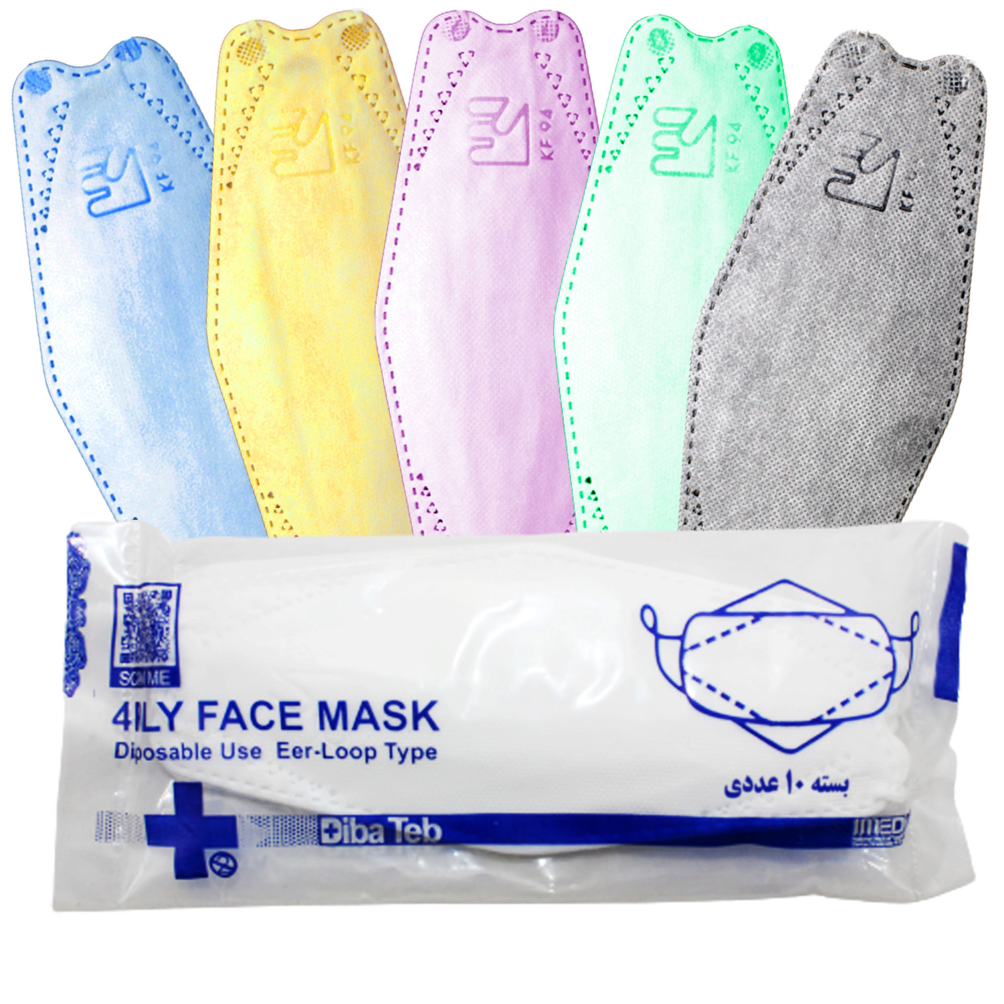 ماسک تنفسی دیباطب مدل رنگین کمان بسته 10 عددی