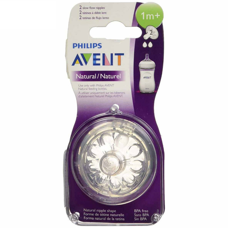 سر شیشه شیر اونت مدل نچرال بسته 2 عددی