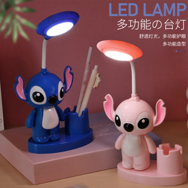 چراغ مطالعه مدل استیچ