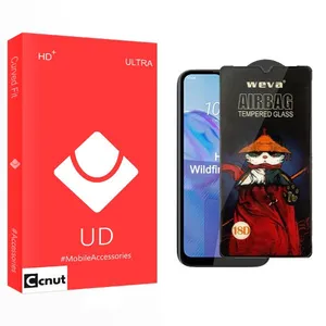 Coconut UD Airbag Screen Protector For HTC  Wildfire E Star