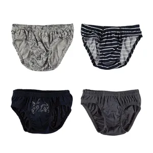 شورت پسرنه ال سی وایکیکی کد 7KH923Z4 مجموعه 4 عددی