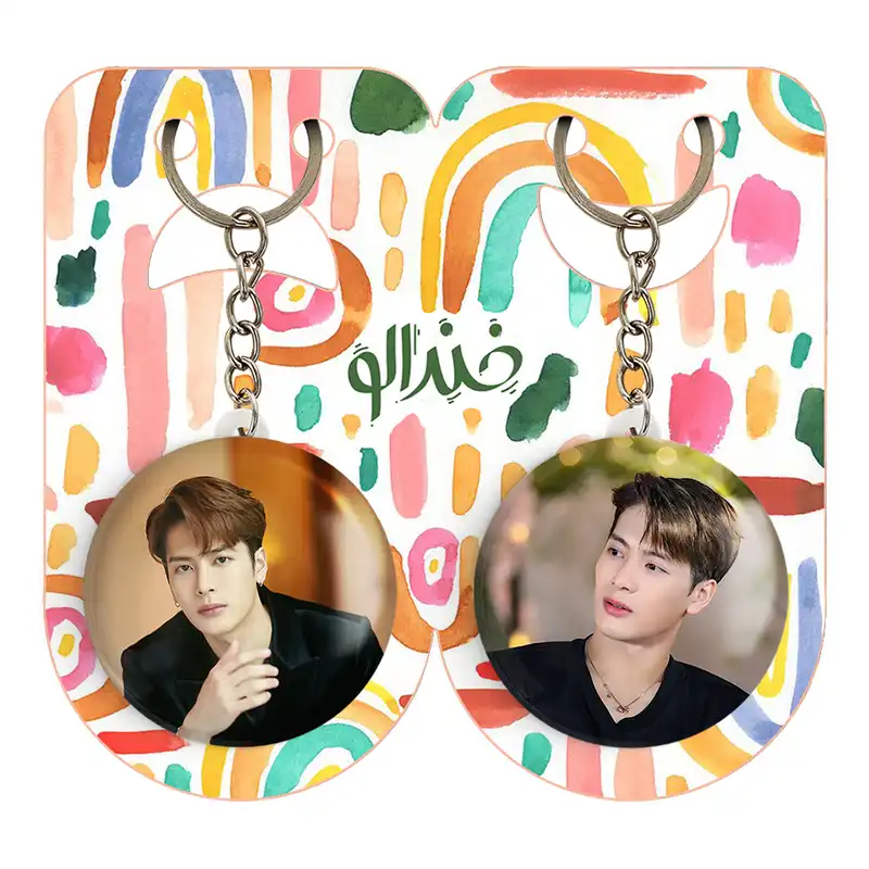 جاکلیدی خندالو مدل جکسون گروه گات سون GOT7 کد 2096020963 مجموعه 2 عددی