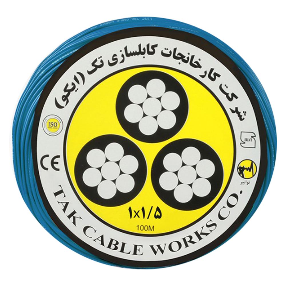 سیم برق افشان 1 در 1.5 کابل تک مدل NYAFB115