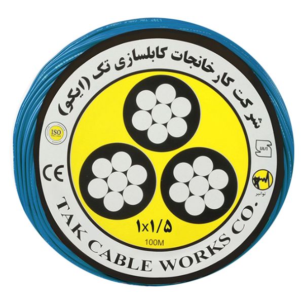 سیم برق افشان 1 در 1.5 کابل تک مدل NYAFB115