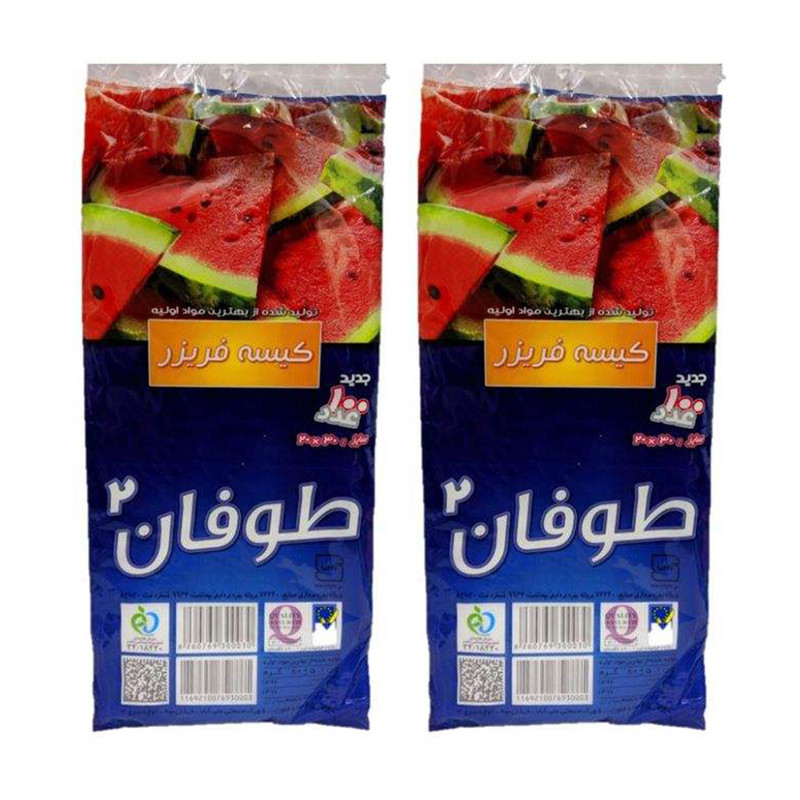 کیسه فریزر طوفان کد x-211 مجموعه 2 عددی