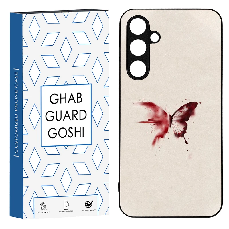 کاور قاب گارد گوشی طرح پروانه کد TPU-297 مناسب برای گوشی موبایل سامسونگ Galaxy S23 fe