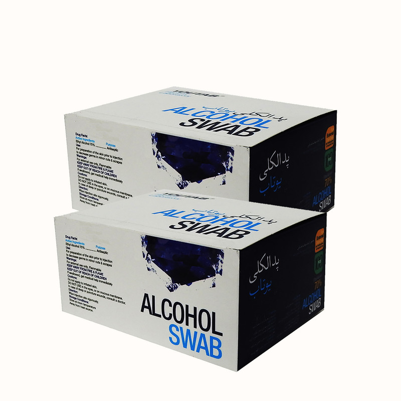 پد الکلی یوتاب مدل Antiseptic مجموعه 2 عددی