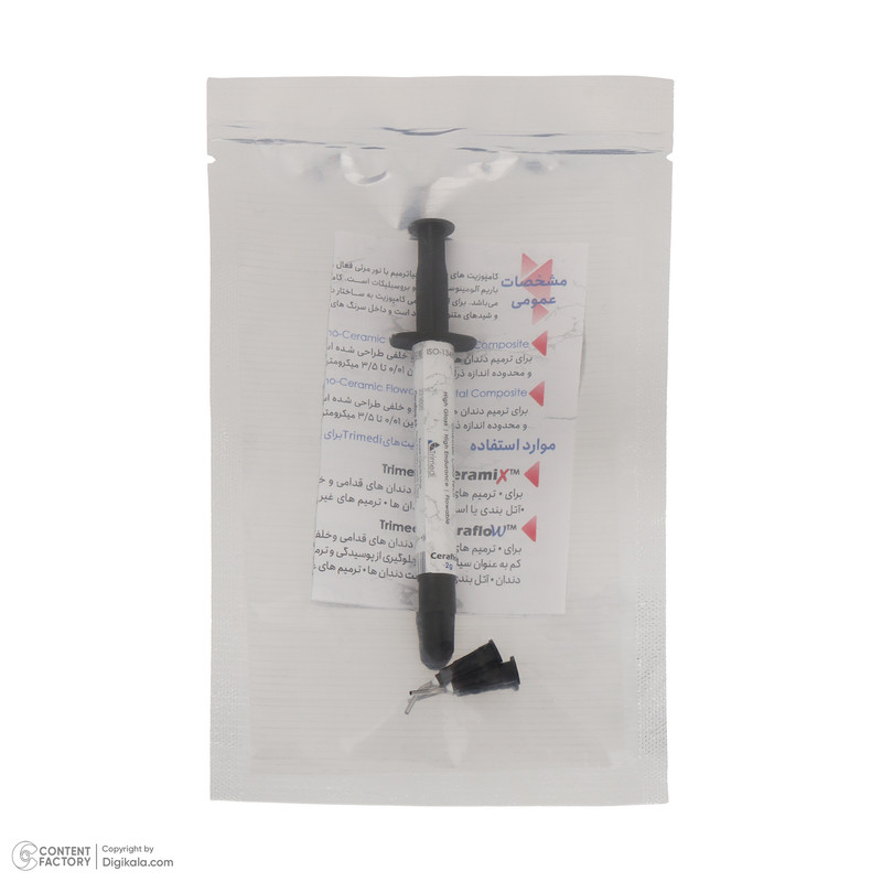 کامپوزیت فلو دندان ترایمدی مدل Ceraflow A3