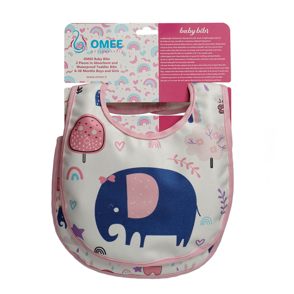 پیش بند نوزادی امی طرح الفی بسته 2 عددی