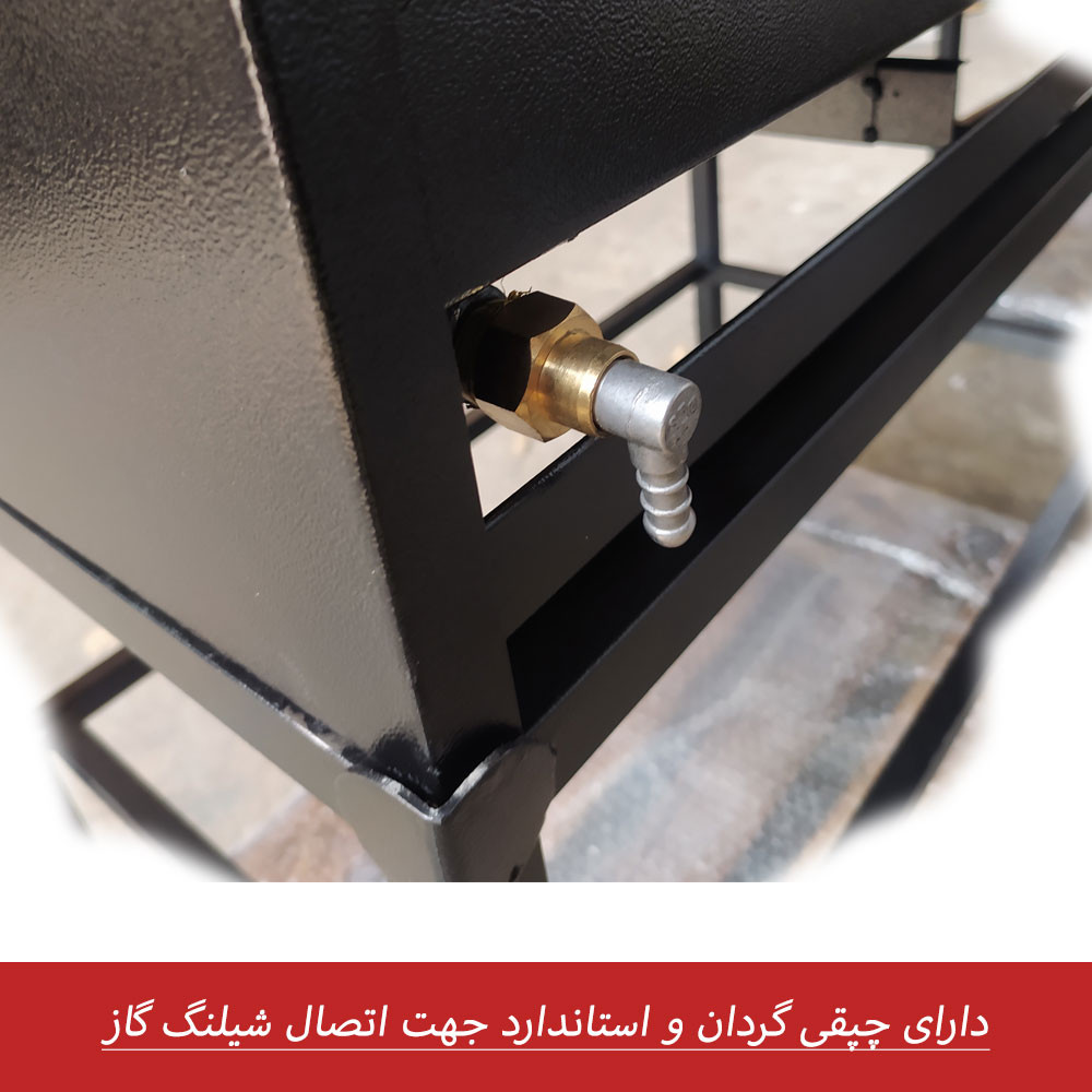 باربیکیو هیزم مدل BA90 باربیکیو هیزم مدل BA90