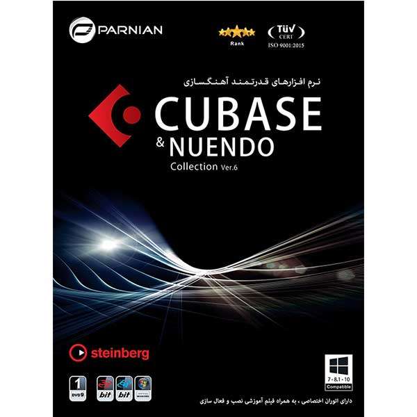 مجموعه نرم افزاری Cubase & Nuendo Collection Ver.6 نشر پرنیان مجموعه نرم افزاری Cubase & Nuendo Collection Ver.6 نشر پرنیان