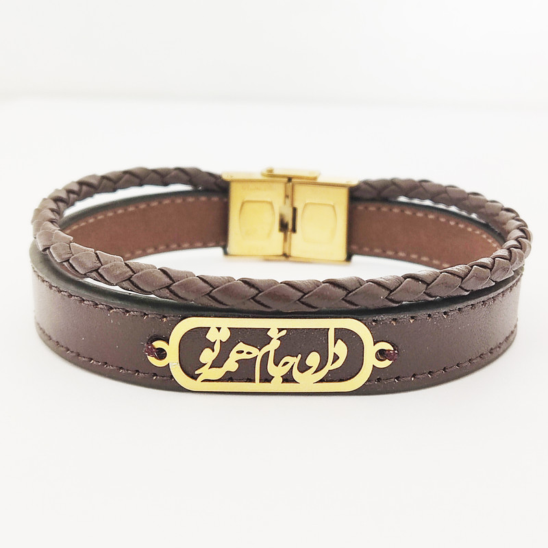 دستبند طلا 18 عیار مردانه لیردا مدل شعر دل و جانم همه تو