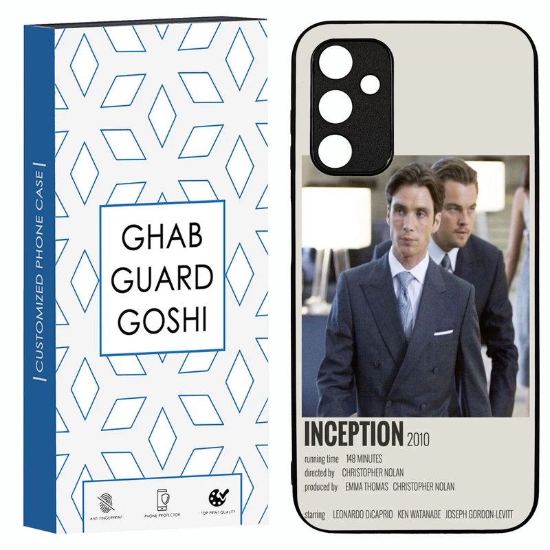 کاور قاب گارد گوشی طرح inception کد TPU-220 مناسب برای گوشی موبایل سامسونگ Galaxy A14