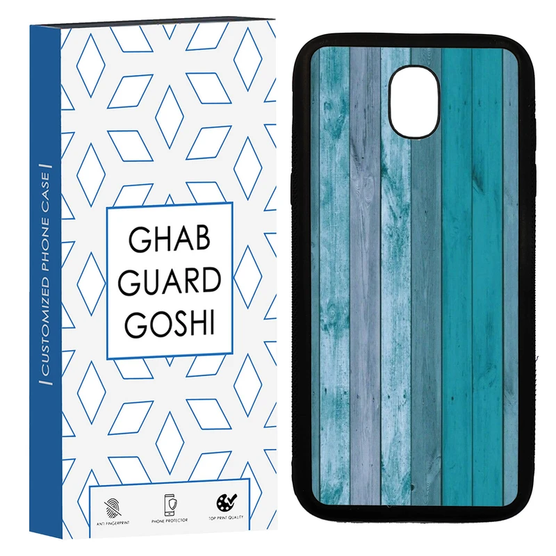 کاور قاب گارد گوشی طرح چوب آبی کد TPU-254 مناسب برای گوشی موبایل سامسونگ Galaxy J5 PRO