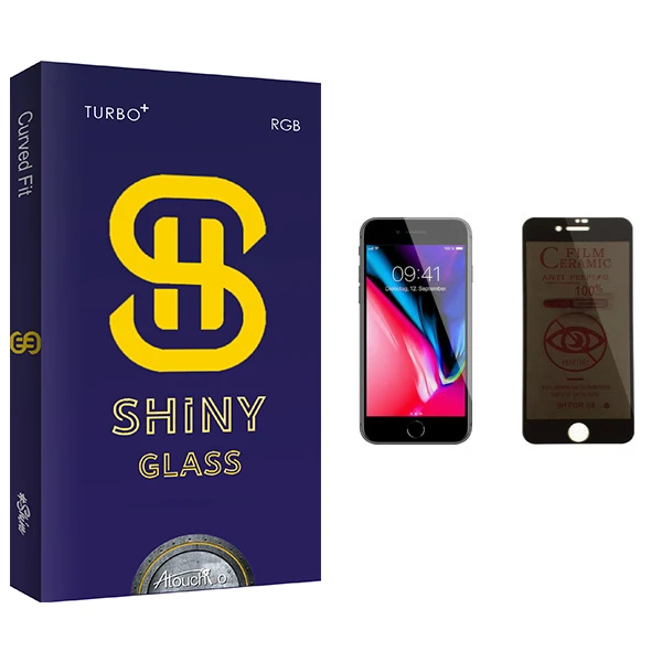 محافظ صفحه نمایش حریم شخصی آتوچبو مدل Shiny Glass مناسب برای گوشی موبایل اپل iPhone 8
