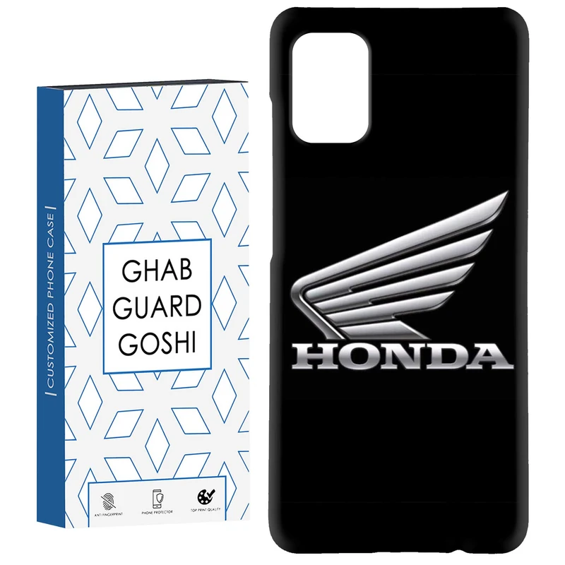 کاور قاب گارد گوشی طرح هندا کد Dimo-800 مناسب برای گوشی موبایل سامسونگ Galaxy A71