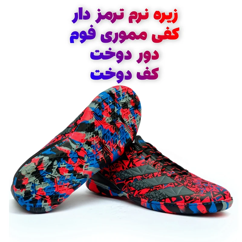 عکس شماره 2