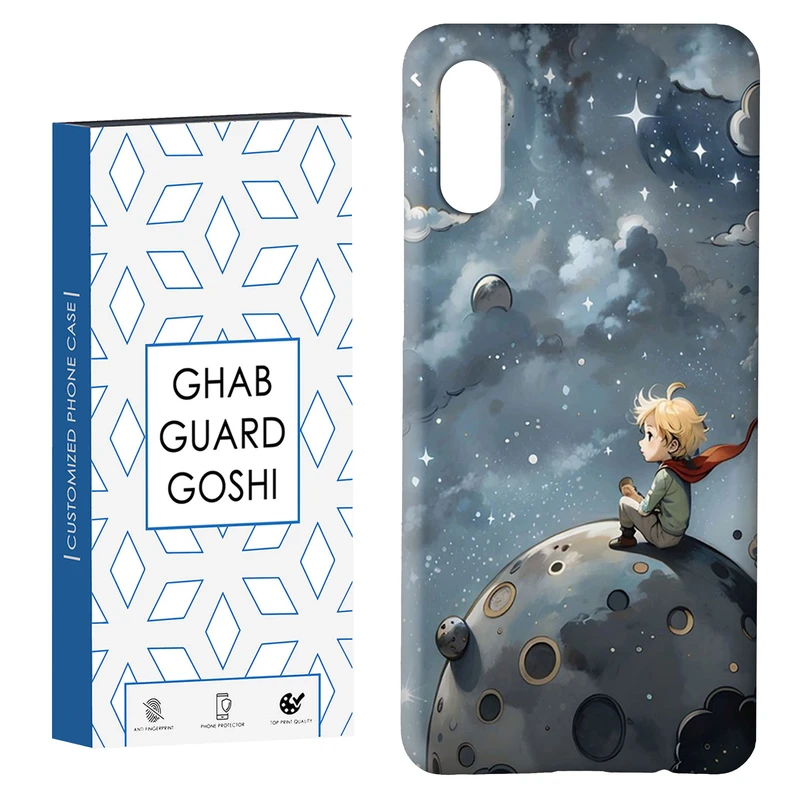 کاور قاب گارد گوشی طرح پسرانه کد Dimo-440 مناسب برای گوشی موبایل سامسونگ Galaxy A02 / M02