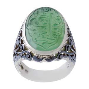 انگشتر نقره مردانه بازرگانی میلادی مدل عقیق خطاطی رکاب دستساز کد AM_1070