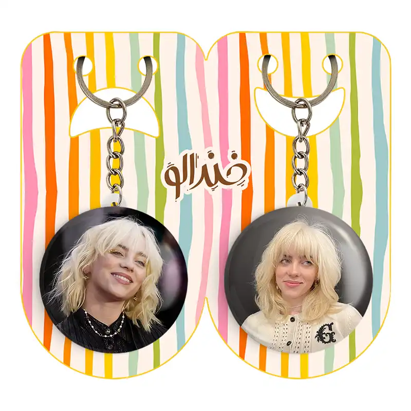 جاکلیدی خندالو مدل بیلی آیلیش کد 1916719163 مجموعه 2 عددی