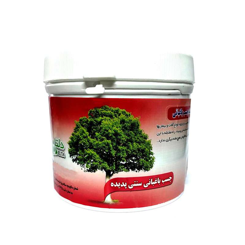 چسب باغبانی پدیده مدل سنتی padide01 وزن 1 کیلوگرم